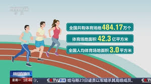 世界杯官网 国标乒乓球台尺寸多少